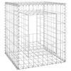 Gabion Basket Posts 2 pcs 19.7"x19.7"x23.6" Iron